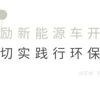 ��̼ʱ����ɫ�����ĳ�ǰ��֪������Դ�������ܽ���ĳ�������