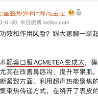 ��⣺����������ʲô�ġ������������ʺ����䣿