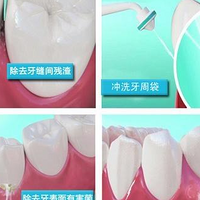 �ĸ����ӵĳ������ȽϺã���ҵ���̵㳬��ϸѡ�����ԣ�