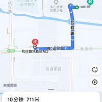 ���ѳ��⡿˫����4/10���ߺ���·վ���¹�Ԣ��������һ��