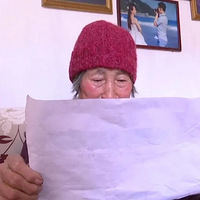 ���9���·��룬����20��ȵ�94�ꡭ��