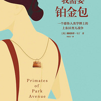 һ���ձ���Ӣ�����������