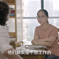 �ӡ���֮���ӡ���լ����ƽ, �����������ȡ����䡱�Ķ���ѧ����