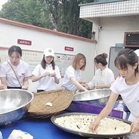 ��ů�������˼���ů��