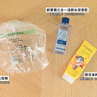 2021���ƿ��|���м�����Ƥ���Ҷ�������Щ����Ʒ��