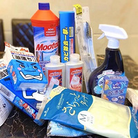 12�����������������õ������䣡