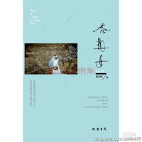 �������Ʒʫ�磨����