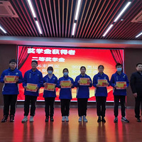 ������ѧ2021 ѧ���һѧ�ھ��꼶��ҵʽ