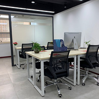 ��ֱ��С����칫�ң�2��30�˼�໧�ͣ����̱�������ע�ṫ˾