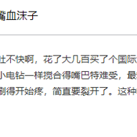 �綯��ˢ��ôѡ����������������綯��ˢƷ��ǰʮ��