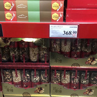 ɨ����������꣬ȥ���飬ף������