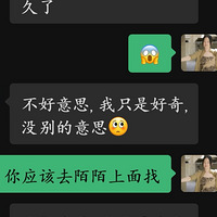 �����˾Ͳ�Ҫ��������