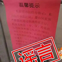 ���ݶ�վ�����ÿͳ�ʡ������������27����ص㣿���Ǽٵģ�����