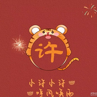 ��ϲ���ƣ��󼪴�����