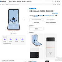 �Ͱ��˽����ֻ�����Ҫ����ί��Ǯ��