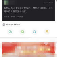 ���շݵĹϣ��������Ϲ�����������ı�����ѻ�����Ƭ���ż�