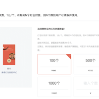΢�ź�����澹�Ⱥ�������������˿��������������