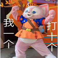 ��������ô�ò���ȷ?��ͷ��β����˳һ��!