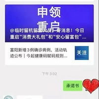 ������ص����������롱��ô�죿��������ת����������