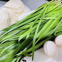 ��������ͨͨѧ����������