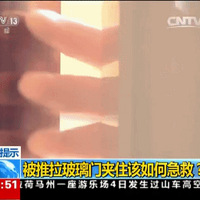 ����3��Ů�޲������ż��˴�Ĵָ��ָ�׸��¶��Ǻ�ɫ��Ѫ�������