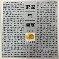 ������⡪�����������Ķ�д��ˮƽ