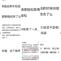 �������ʽ��˵ˢ�������ѣ��롰��������˵ϯ