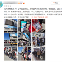 ������⣬�����ŶӼ����ף�����������ί��Ӧ��һ������