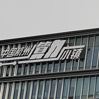 ����ֱ����պ���飬����С�����վ������ַ��պ���԰��������