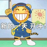 Ц�ޣ����˹ھ���ں��һʱ�䲹����ҵ�����......