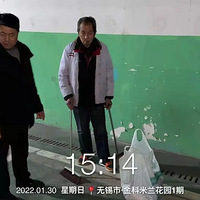 ���Ӽ񵽰�ɫ���ϴ�����һ�����ˣ�100��