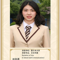 2019�꺼�ݶ�����ѧ���ʲ���ѧ�ʡ���100%�����ǿ 45%ī��