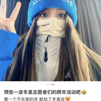 Ů��ѧ�������»�־Ը�ߣ���Ƭȴ�����ϲ�����������Դ�����Ѷ�ŭ