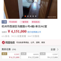 һ����Уѧ�����ķ������ճɽ��۱ȸߵ���3.6��Ԫ/�O��