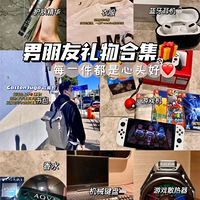 ����һ���Ҹ������������һЩ��ϲ����ʵ�õ�����