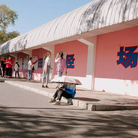 Ϊʲô����ȱ������������������ѧ�ң���Ϊ���ƿ�Ȩ�������ᣡ