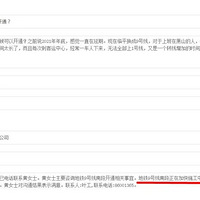 ֻҪ�ٵ�һ�ܣ����ݵ���3��4��9��10����ͨ��������