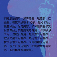 ��������acmetea�޸��ͽ�ԭ���ס���ԭ���׵ĺô���ʲô~