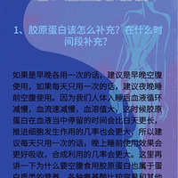 ������ԭ������ô���䡢����ȱ��ԭ������ô����