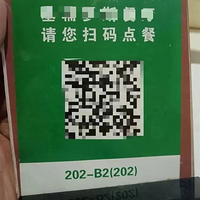 ����ɹ��Ͷ�ά�룬����������µ�300��Ԫ����1.8��ķ���