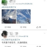 ���ݽ���̫���ѵ�¶������������ˮ��Ҫ���ˡ���