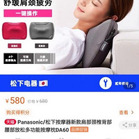 ���¾�׵��Ħ��DA60��̫�����