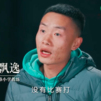 致成长 | 中国人寿，守护每一个篮球梦想