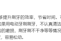 �綯��ˢҪ��ôѡ��ʮ����������ܿ�ϵ��