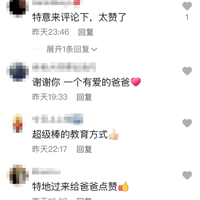 4��Ů��˵�뵱��๤���ְֵķ�Ӧ�����ޣ����ѣ��̿���ʽ�ظ�