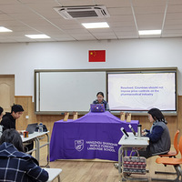 ��������IBDP���ʸ��в� | 2022�＾�����ƻ�