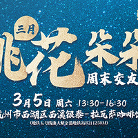 ����ĩ�����ɶԡ��һ���俪