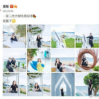 ���շݵĹϣ�������ѧ���ڹ����������Ͽ�������Ȫ����11��Ϊ��