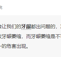 �����������𣿿�ǻʦ��ʾ���Σ����