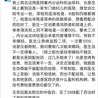 ���ݱ��軨��7���Ǯס�������ģ���������������ز�ۡ�
